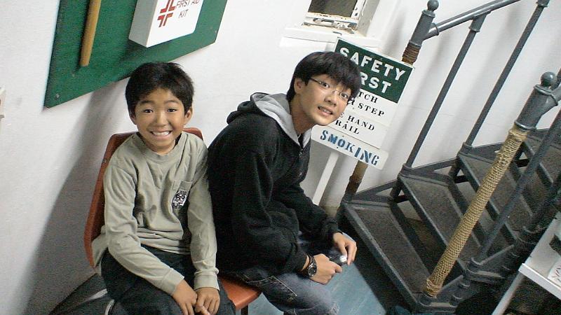 DSC05156.JPG - Brandon and Jordan Watanabe