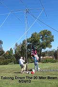 JF-20-mtr-Antenna-w